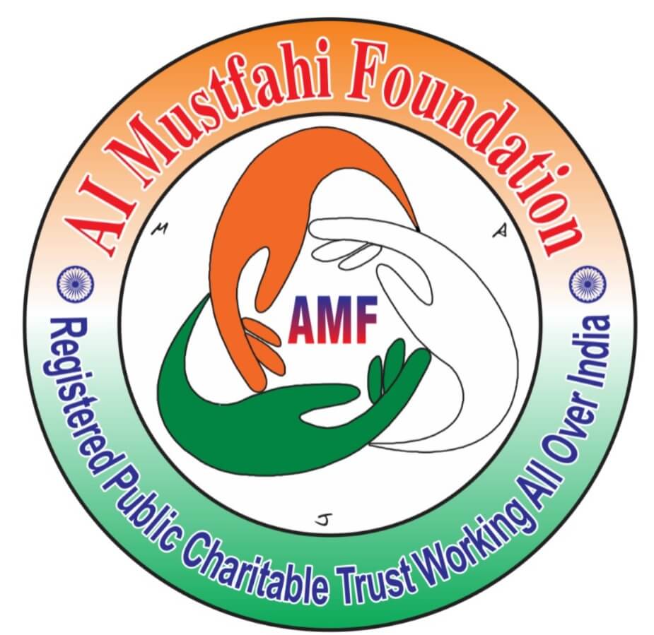 Al Mustfahi Foundation